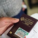 سفیر عراق: در مرزها به زائران ویزا می‌دهیم
