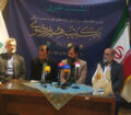 دومین کنگره بین‌المللی فرهنگ و هنر در تمدن اسلامی – مشهد